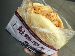 其乐锅魁(春熙路店)-其乐锅魁(春熙路店)