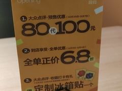 -卡朋西餐(悦汇城店)