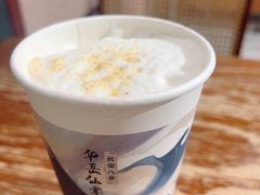 -茶话弄(李家村万达店)