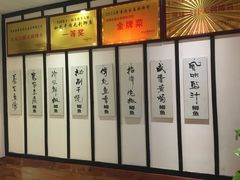 -小杨妹无刺鲫鱼(都市花园店)