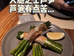 -Mercato莫卡多露台餐厅与酒吧(K11店)