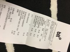 -Olé精品超市(天汇广场店)