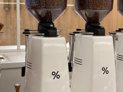 -% Arabica阿拉比卡咖啡(深圳湾万象城店)