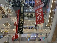 -兰岛广场(白沙路店)