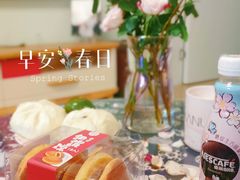 -盒马鲜生(馥邦国际店)