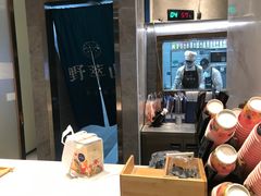 -野萃山·潮汕厚果汁(十亩地店)