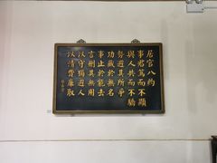 -保定直隶总督署博物馆