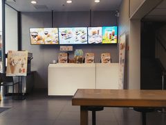 -永和大王(朝晖店)