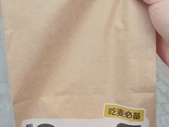 -麦当劳(昌平店)