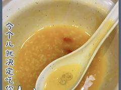 -咬不得高祖生煎·简餐(高银街店)