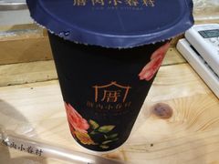 -厝内小眷村(天河南一路店)