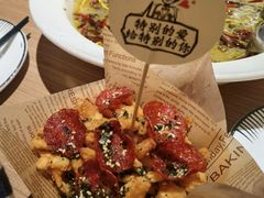 -新太二·鲜料川菜(晶耀前滩店)
