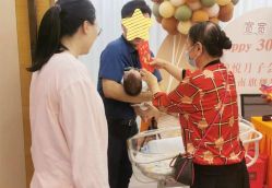 -琅悦月子会所(济南旗舰店)