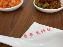 -晓午阳常熟炒浇面(红庙店)