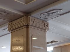 -中国银行(上海市分行营业部)