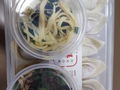 -熙盛源(凤凰街店)