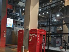 -运动派(北京店)