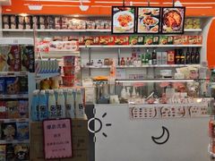 -7-ELEVEn(深圳宝安机场近14登机口)