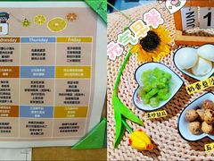 -金色摇篮潜能开发幼儿园(大兴校区)