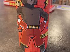 -Boxing Cat Brewery拳击猫精酿啤酒馆(永福店)