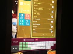 -米乐星世界KTV(汇智国际商业中心店)