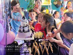 -卡比儿童蛋糕·心意定制·低脂零卡糖动物奶油FancyBALLOON(滨海店)
