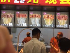 -正新鸡排·炸鸡烧烤(中原店)