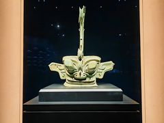 -三星堆博物馆