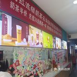 天热了，来杯清凉解暑好茶饮