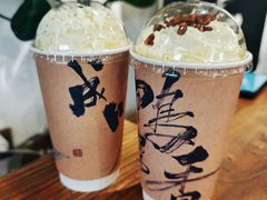 -成川茶店·潮汕工夫浓茶(万象店)