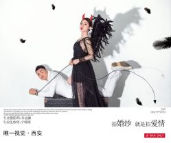 点击看大图 -唯一视觉婚纱摄影(李家村店)