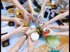 -浮何烤铺(桐梓林店)