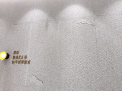 -喜茶(合肥正大广场店)