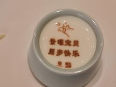 -北京宴(丰台总店)