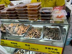 -张飞木薯羹(金鱼巷店)