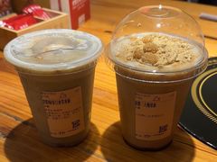 -去茶山(鸿通城店)