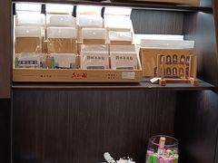 -思南书局·诗歌店