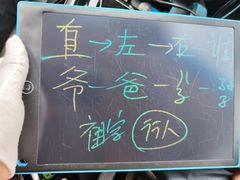 -易通行汽车陪练(通州店)