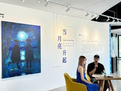 -辰熙ACX星海艺术中心