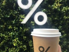 -% Arabica阿拉比卡咖啡(武康路店)