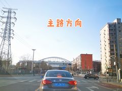 -幸福蛋糕坊(金顶街店)