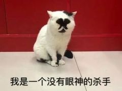 -大家烤羊庄·聚餐团建·谢师宴·生日派对(南山店)