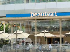 -BeauTea水仙(coco park店)