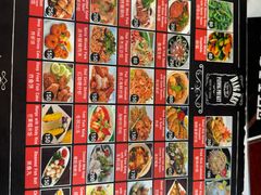 -Dang restaurant (patong phuket)