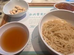 -耿福兴(罍街店)