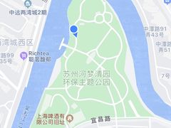 -苏州河梦清园环保主题公园