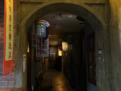 -逃脱反斗城沉浸剧情密室(阳光新业中心店)