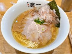 -面屋 猪一