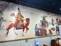 -承德正宗平泉羊汤(崇礼店)