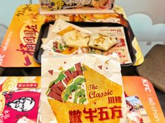 -万达广场(大明宫店)